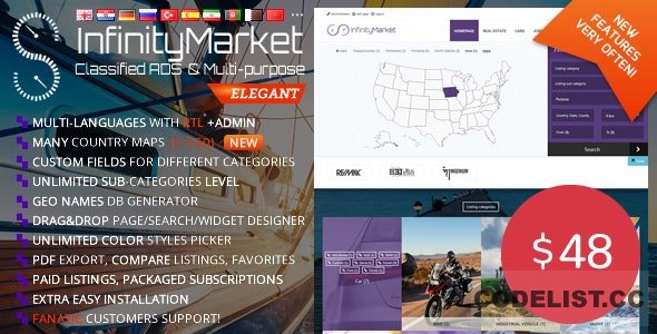 Infinity Market v1.6.6 - Classified Ads Script