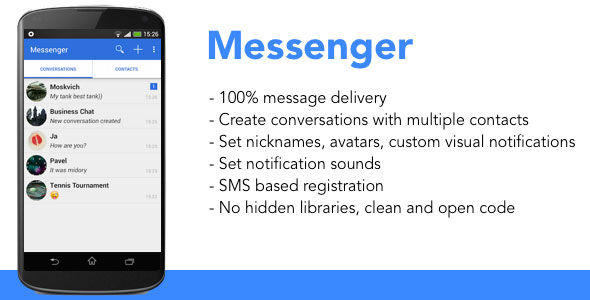 Simple Messenger