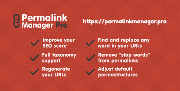 Permalink Manager Pro v2.4.4 - WordPress Plugin